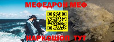 не бодяженный Лесосибирск