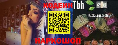 не бодяженный Лесосибирск