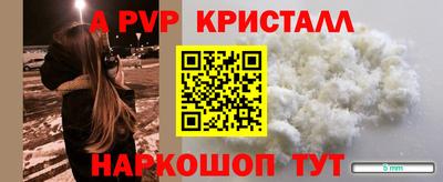 не бодяженный Лесосибирск