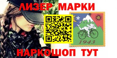 не бодяженный Лесосибирск