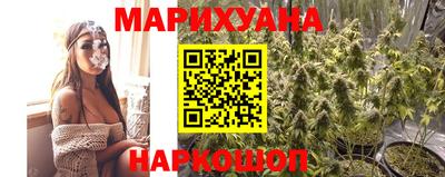 скорость Ливны