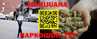 MDMA Ликино-Дулёво