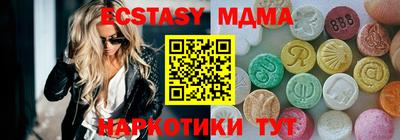скорость Ливны