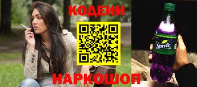 MDMA Ликино-Дулёво
