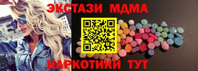 скорость Ливны