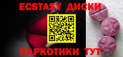 не бодяженный Лесосибирск