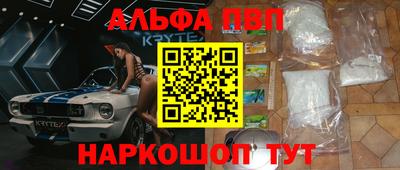 не бодяженный Лесосибирск