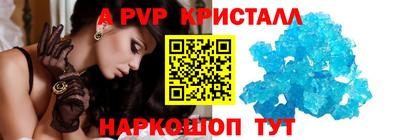 не бодяженный Лесосибирск