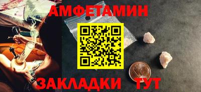 MDMA Ликино-Дулёво