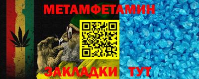 не бодяженный Лесосибирск