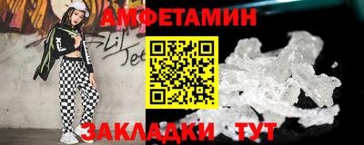 MDMA Ликино-Дулёво