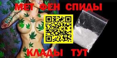 MDMA Ликино-Дулёво