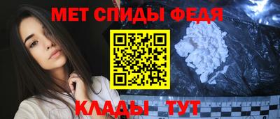 не бодяженный Лесосибирск