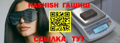 скорость Ливны