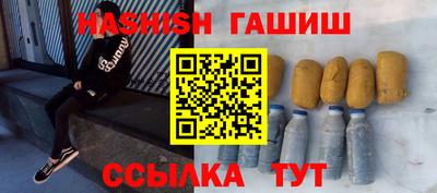 MDMA Ликино-Дулёво