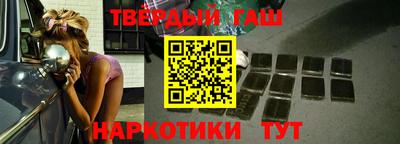 скорость Ливны