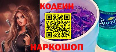 не бодяженный Лесосибирск