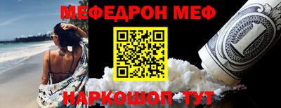 MDMA Ликино-Дулёво