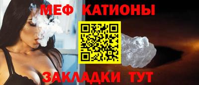 MDMA Ликино-Дулёво
