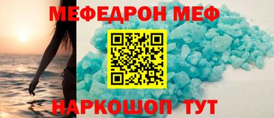 MDMA Ликино-Дулёво
