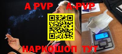 не бодяженный Лесосибирск